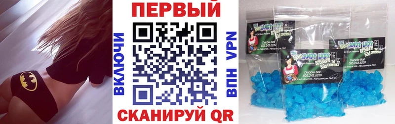 Amphetamine Premium Белореченск