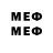 MDMA crystal James Billing