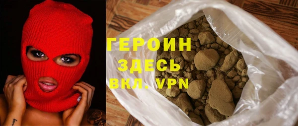 дурь Алзамай