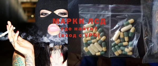 альфа пвп Алексеевка