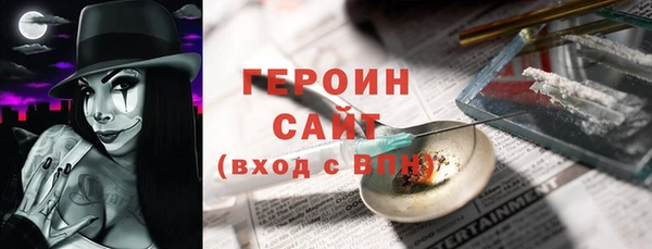 дурь Алзамай