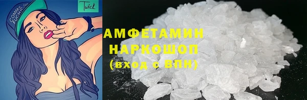дурь Алзамай