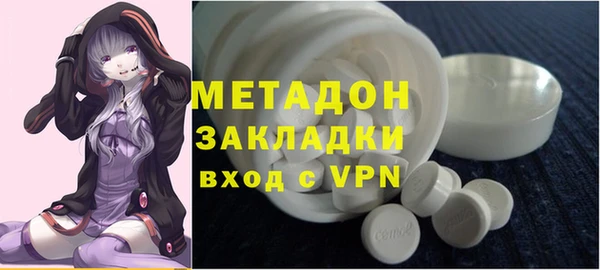 стафф Алексин