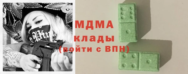 альфа пвп Алексеевка