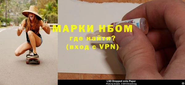 дурь Алзамай