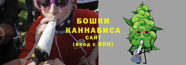 COCAINE Абаза
