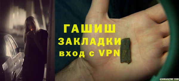 дурь Алзамай