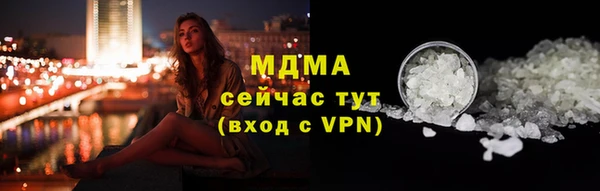 дурь Алзамай