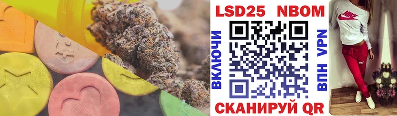 ЛСД экстази ecstasy  Белореченск 
